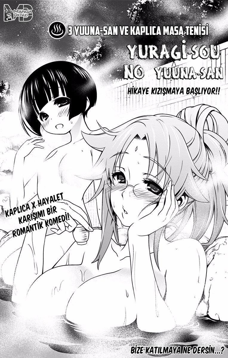 Yuragi-sou no Yuuna-san mangasının 003 bölümünün 2. sayfasını okuyorsunuz.