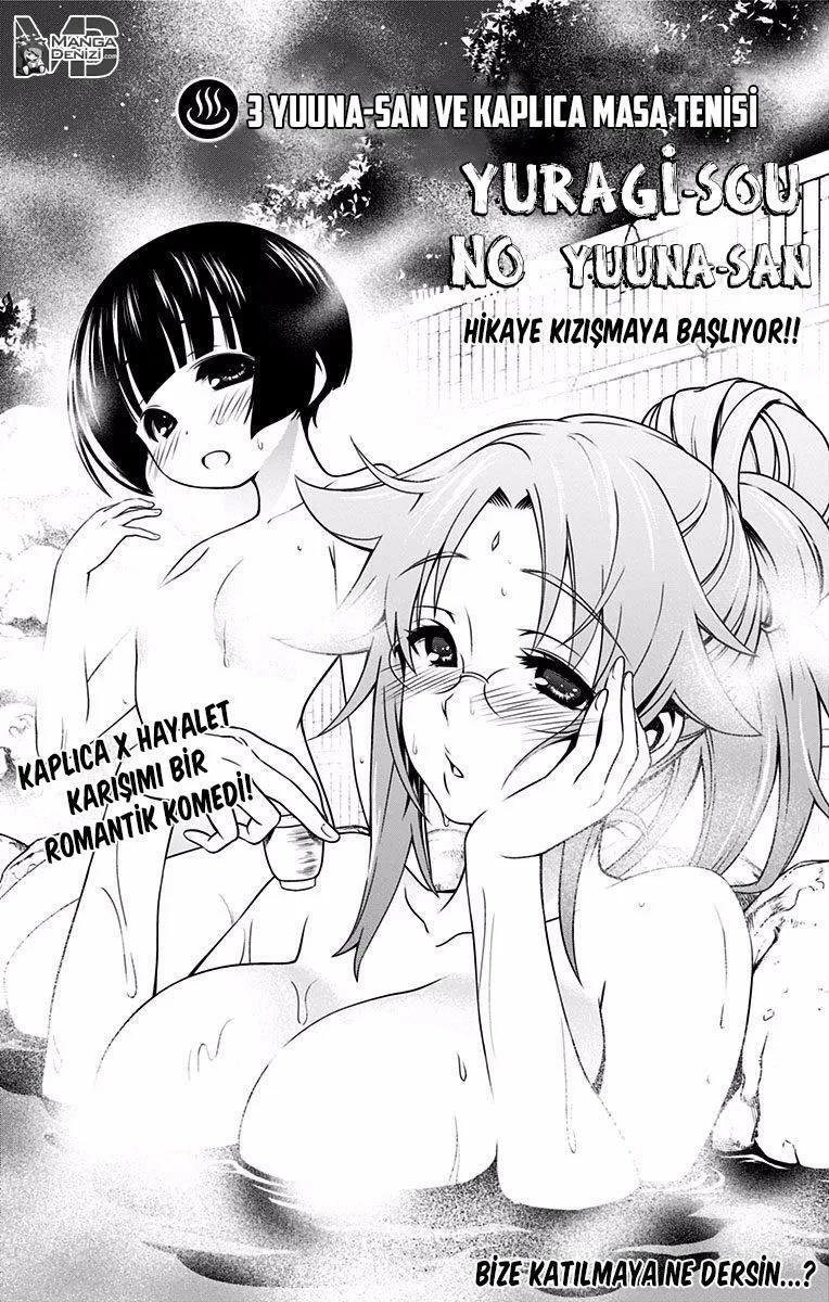 Yuragi-sou no Yuuna-san - Sayfa 2