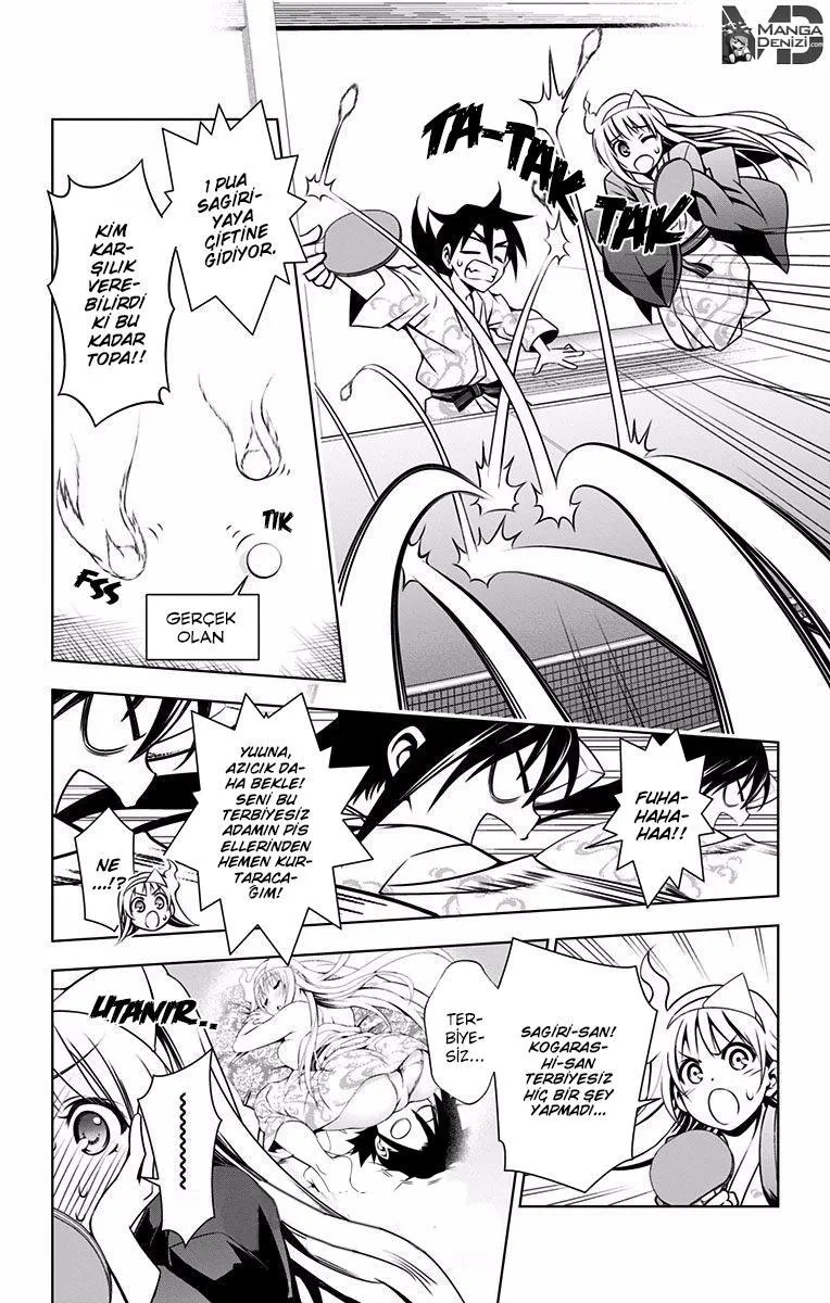 Yuragi-sou no Yuuna-san - Sayfa 13