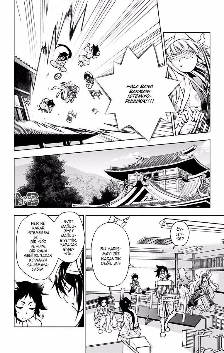 Yuragi-sou no Yuuna-san - Sayfa 21