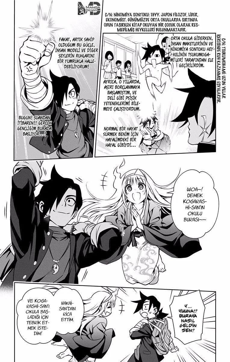 Yuragi-sou no Yuuna-san - Sayfa 5