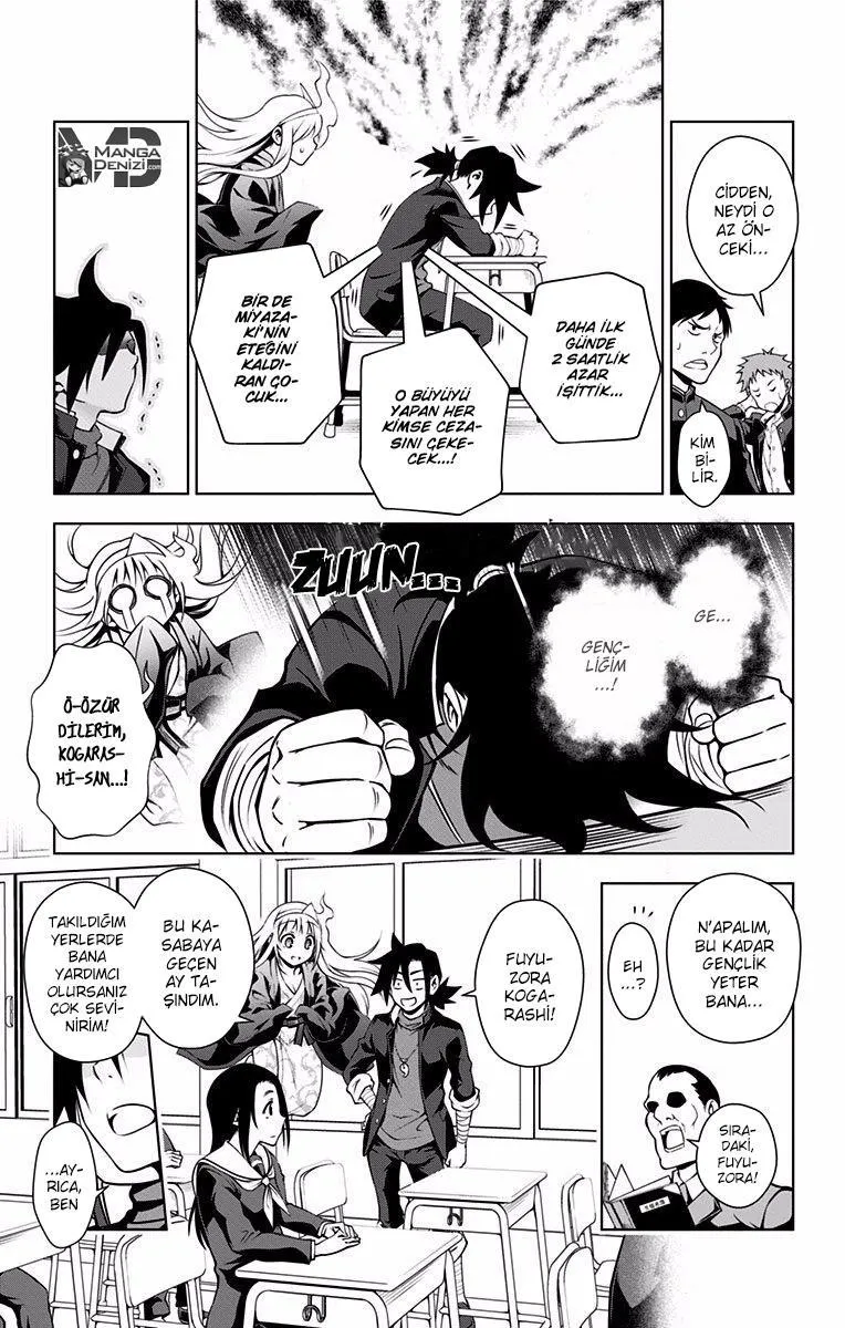 Yuragi-sou no Yuuna-san - Sayfa 14