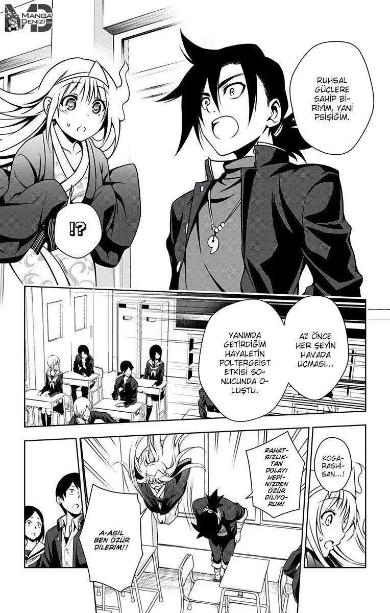 Yuragi-sou no Yuuna-san - Sayfa 15