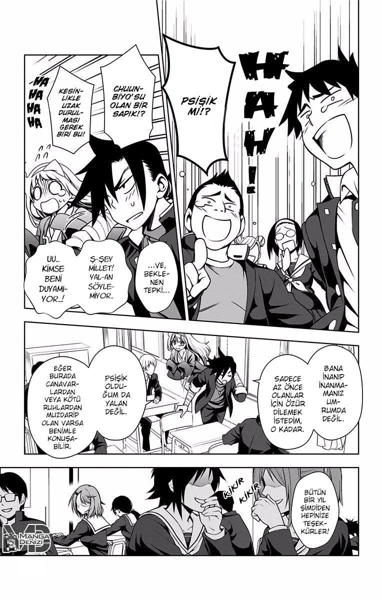 Yuragi-sou no Yuuna-san - Sayfa 16