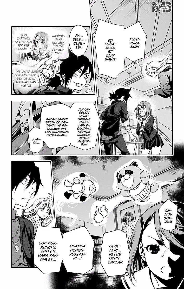 Yuragi-sou no Yuuna-san - Sayfa 5