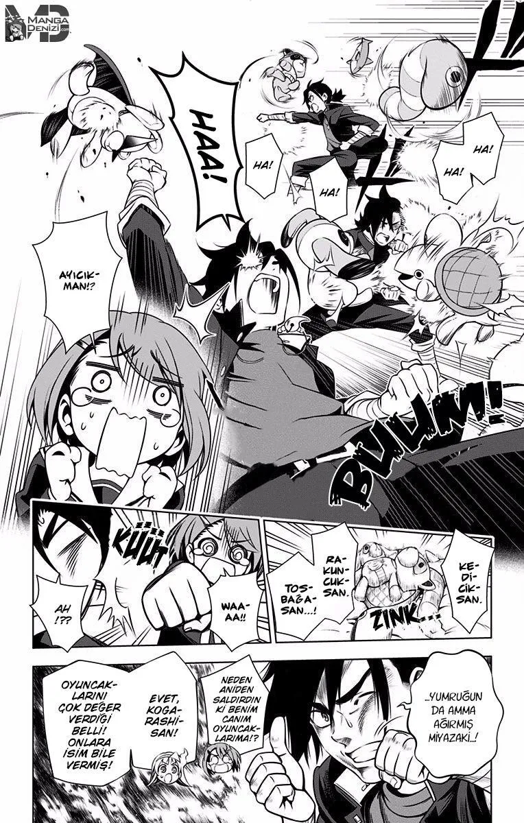 Yuragi-sou no Yuuna-san - Sayfa 11