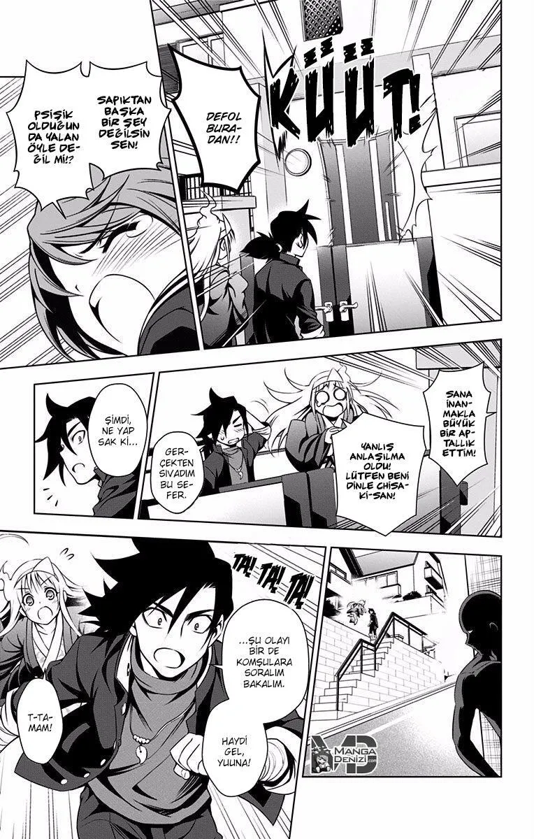 Yuragi-sou no Yuuna-san - Sayfa 16