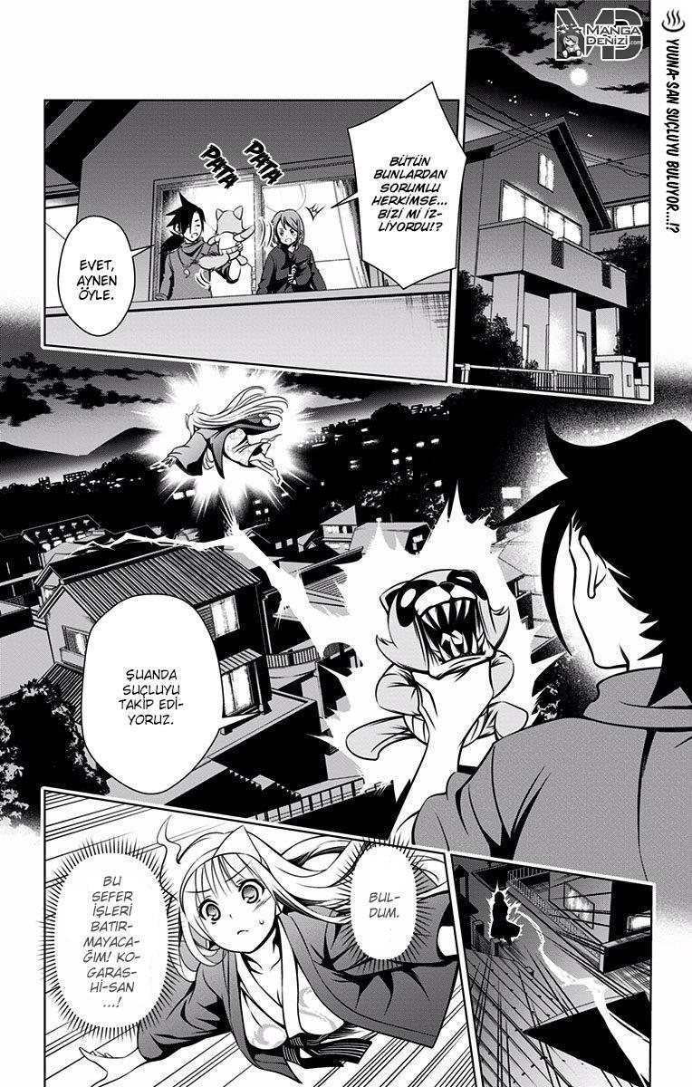 Yuragi-sou no Yuuna-san mangasının 006 bölümünün 3. sayfasını okuyorsunuz.