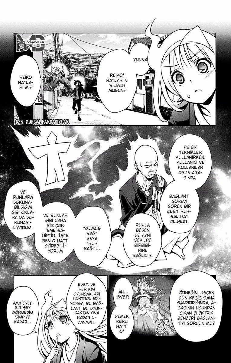 Yuragi-sou no Yuuna-san - Sayfa 4