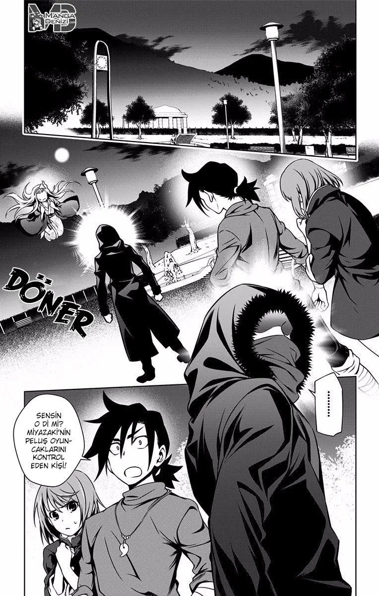 Yuragi-sou no Yuuna-san - Sayfa 6