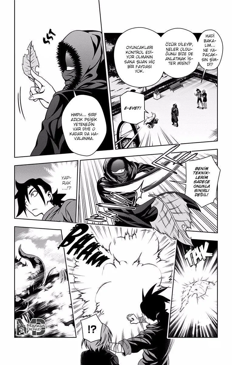 Yuragi-sou no Yuuna-san - Sayfa 7