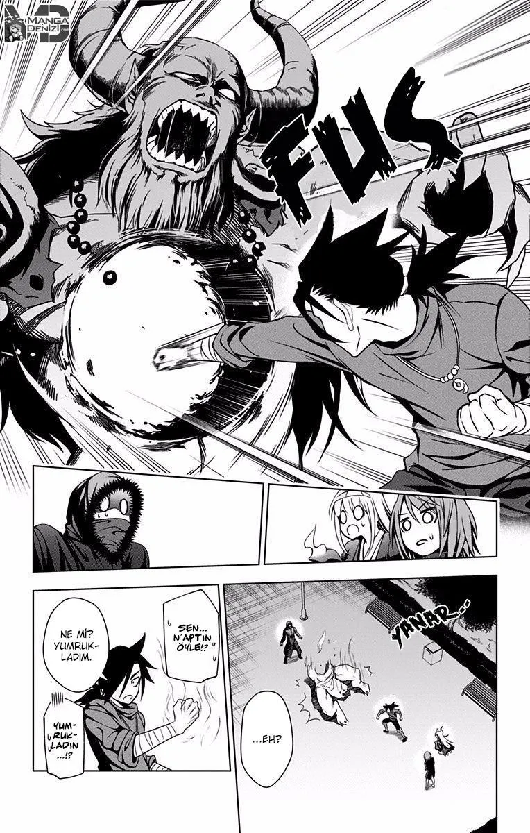 Yuragi-sou no Yuuna-san - Sayfa 9