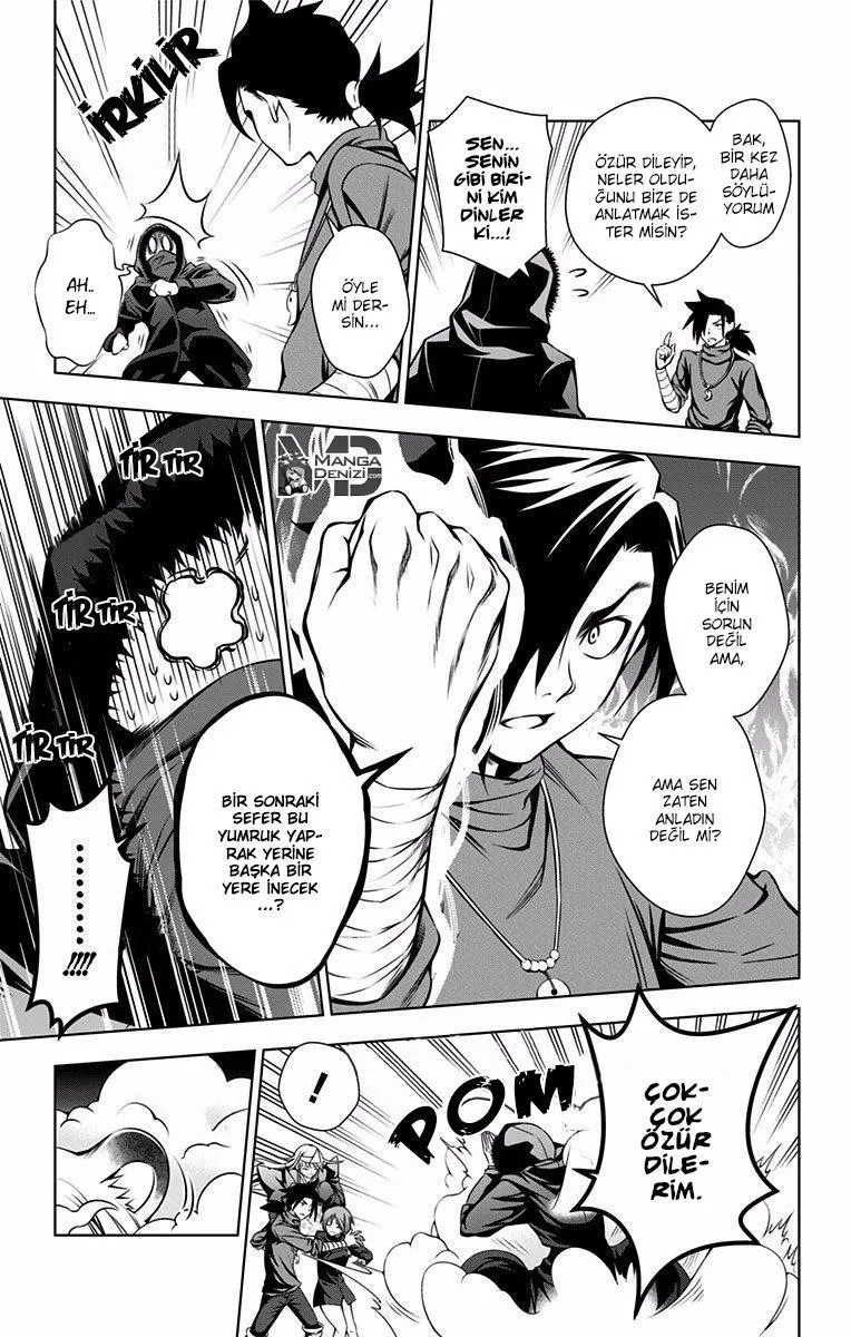 Yuragi-sou no Yuuna-san - Sayfa 10