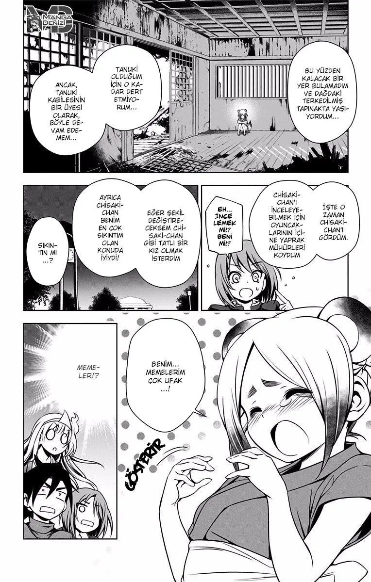 Yuragi-sou no Yuuna-san - Sayfa 13