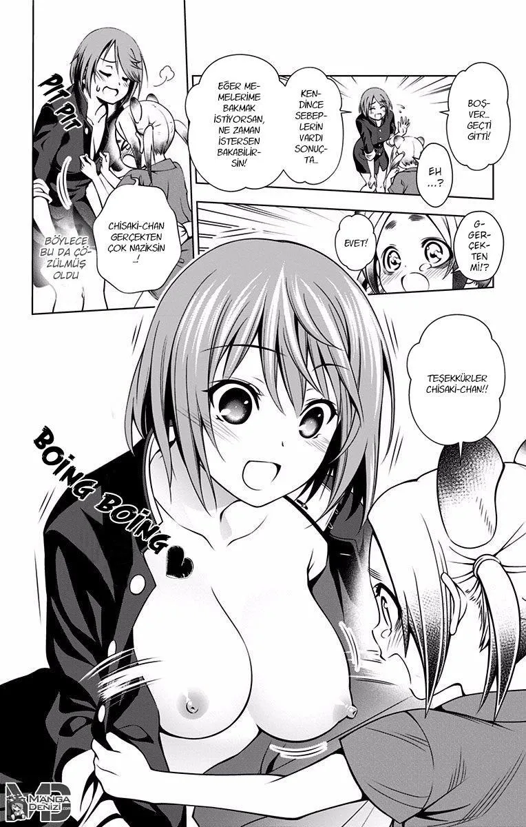 Yuragi-sou no Yuuna-san - Sayfa 15