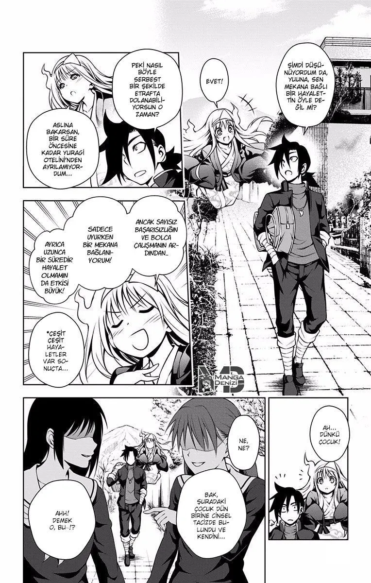 Yuragi-sou no Yuuna-san - Sayfa 17