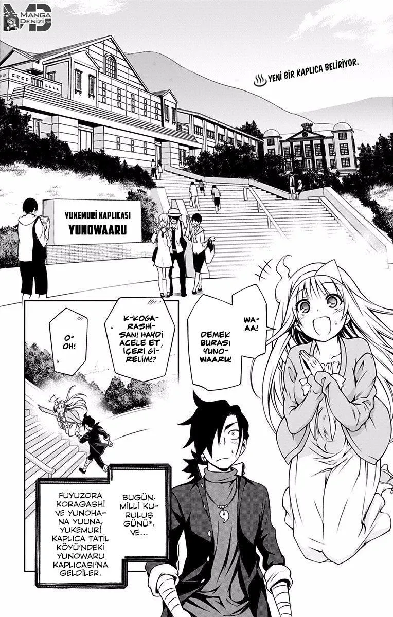 Yuragi-sou no Yuuna-san - Sayfa 3