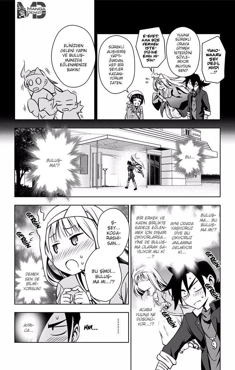 Yuragi-sou no Yuuna-san - Sayfa 5