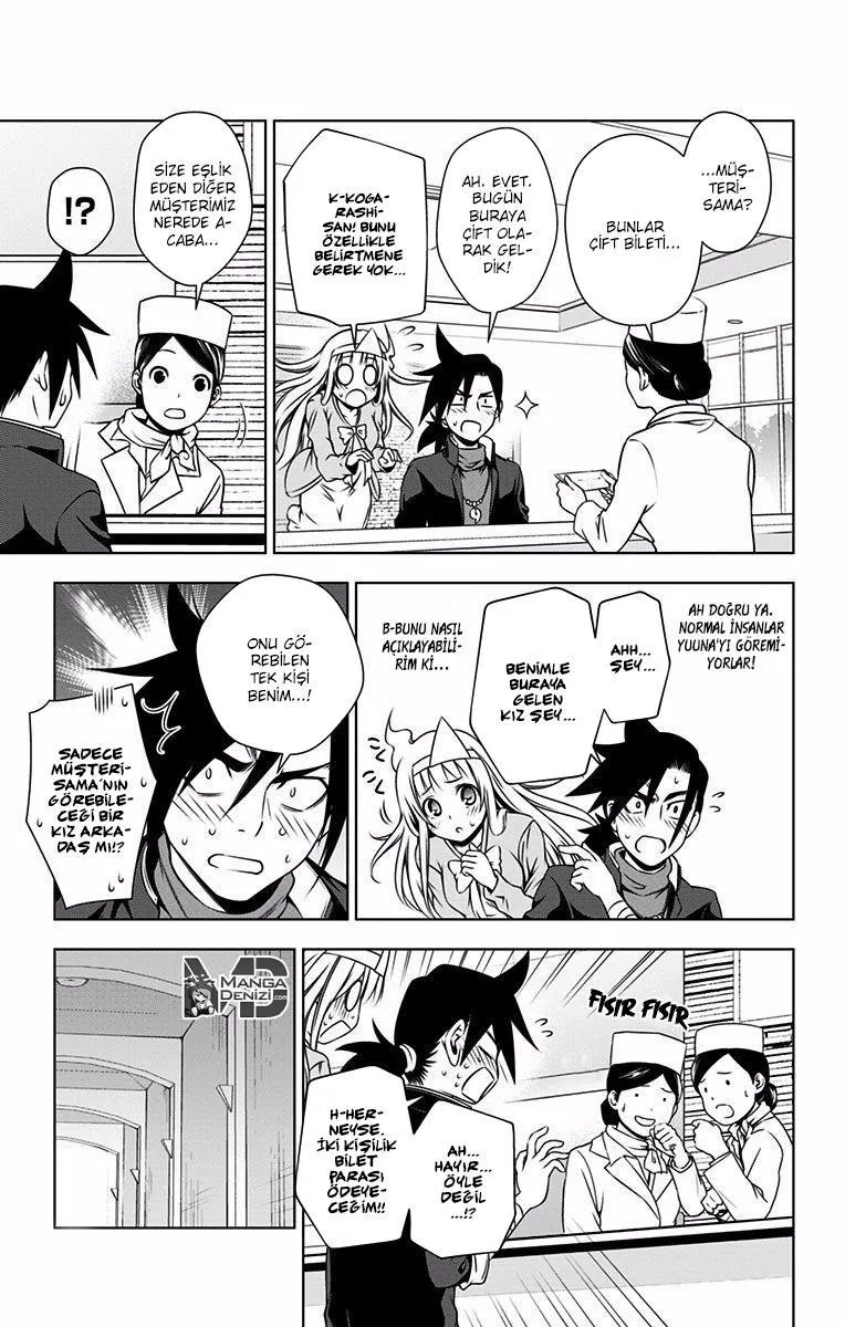 Yuragi-sou no Yuuna-san - Sayfa 8