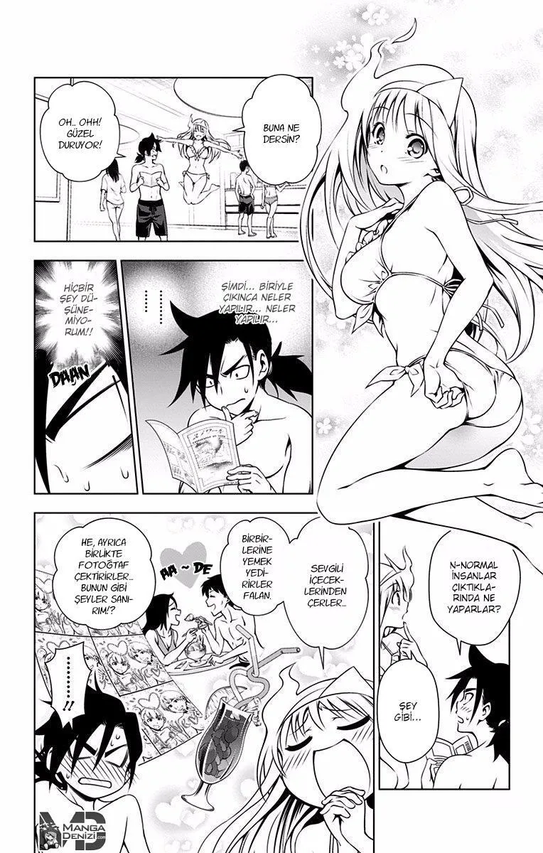 Yuragi-sou no Yuuna-san - Sayfa 13