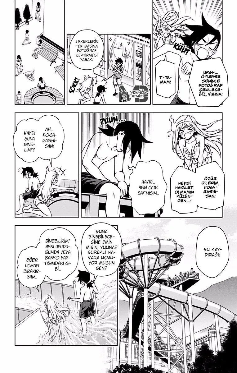 Yuragi-sou no Yuuna-san - Sayfa 15