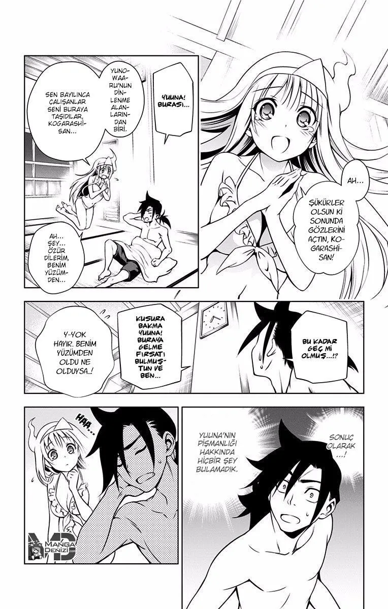 Yuragi-sou no Yuuna-san - Sayfa 19