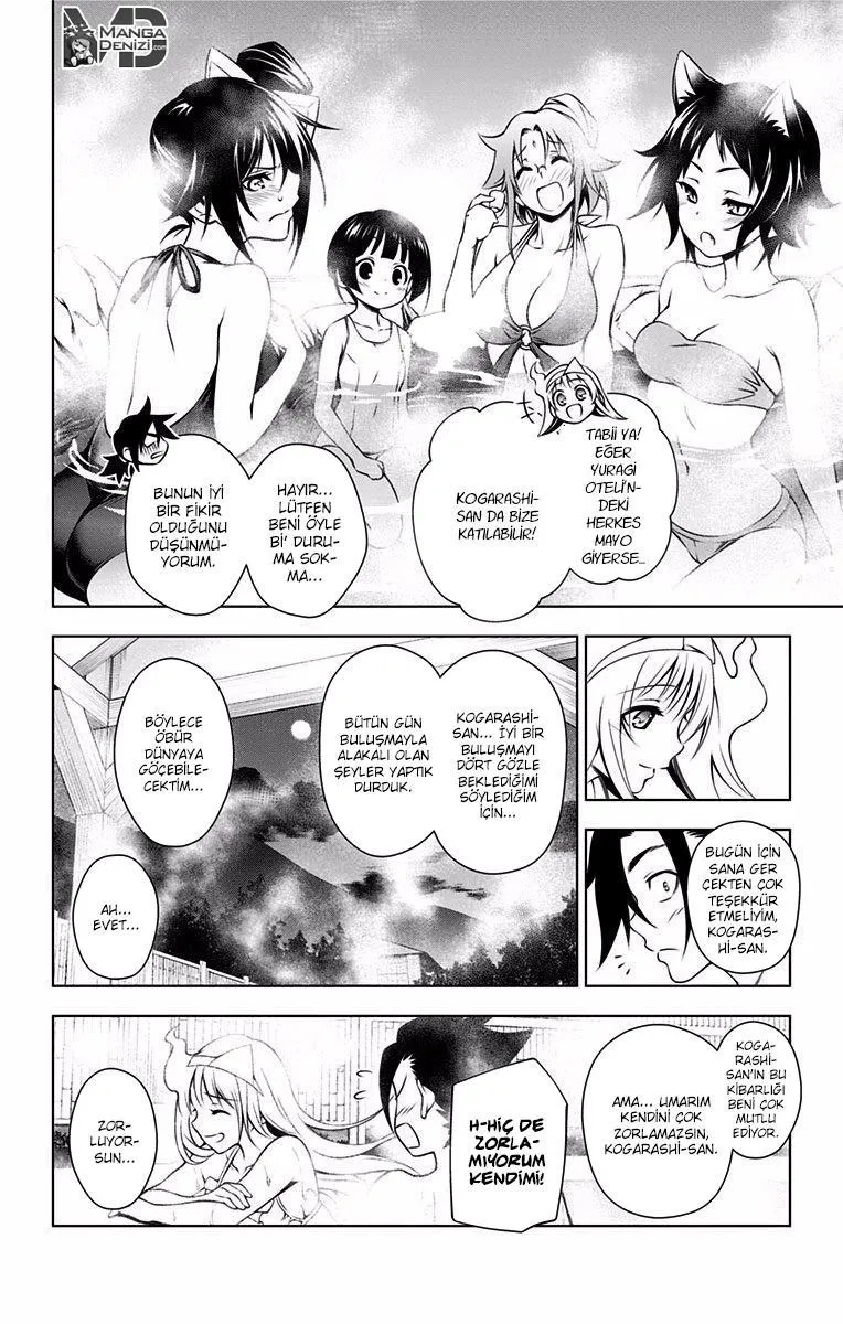 Yuragi-sou no Yuuna-san - Sayfa 21