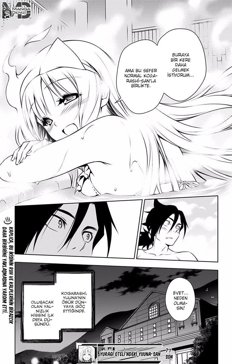 Yuragi-sou no Yuuna-san mangasının 007 bölümünün 22. sayfasını okuyorsunuz.