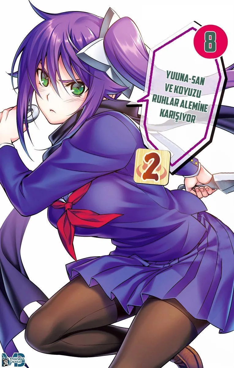 Yuragi-sou no Yuuna-san - Sayfa 2