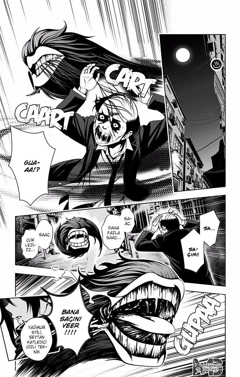 Yuragi-sou no Yuuna-san - Sayfa 3