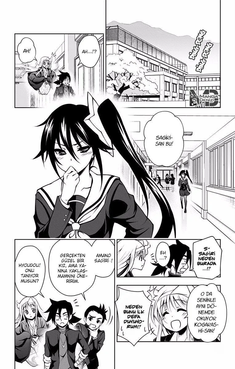 Yuragi-sou no Yuuna-san - Sayfa 6