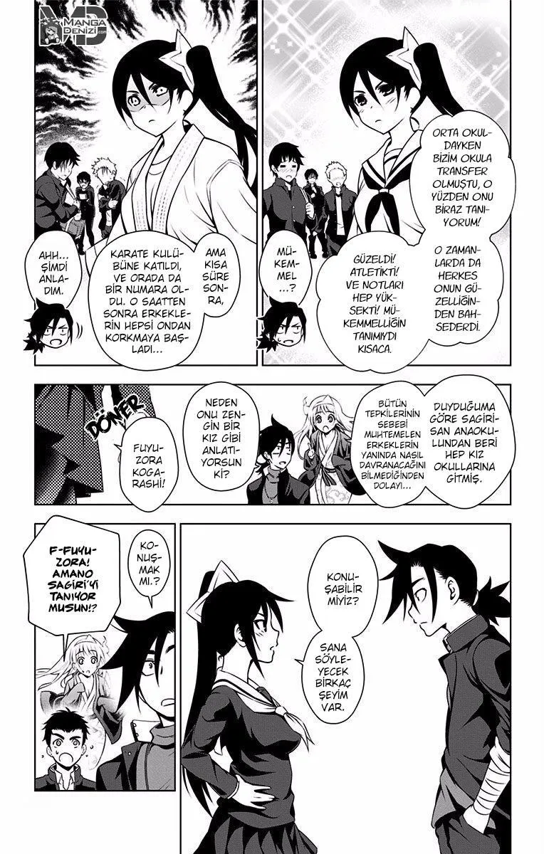 Yuragi-sou no Yuuna-san - Sayfa 7