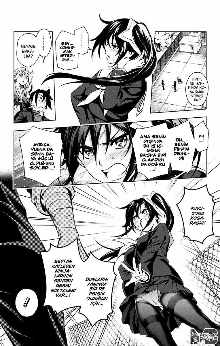 Yuragi-sou no Yuuna-san - Sayfa 8