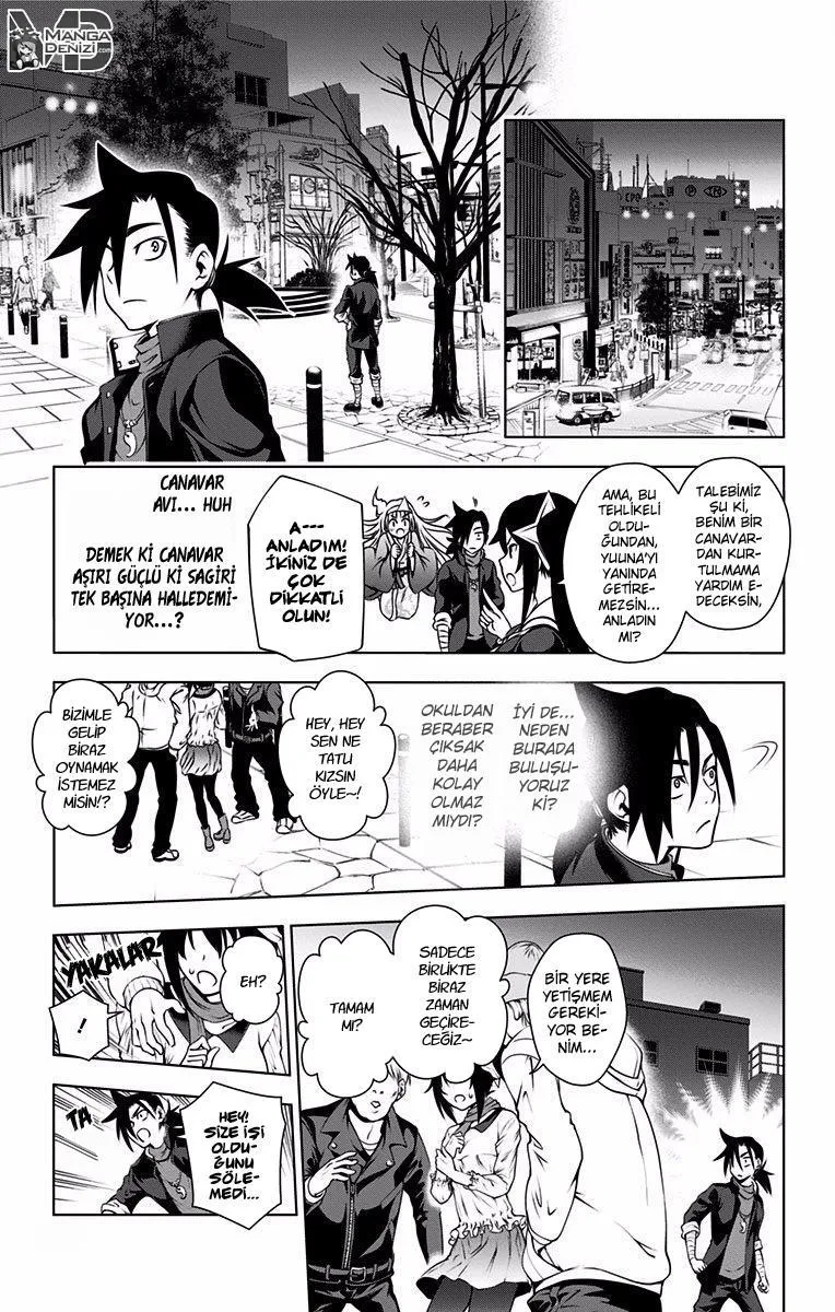 Yuragi-sou no Yuuna-san - Sayfa 9