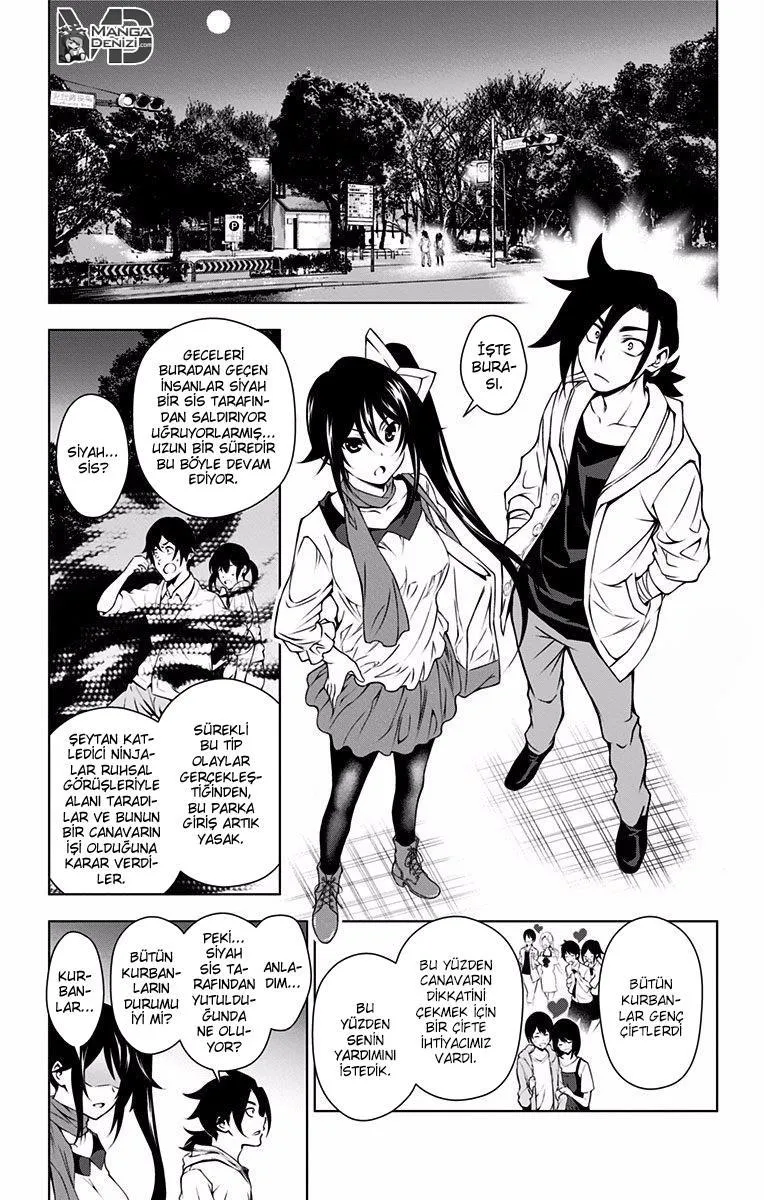 Yuragi-sou no Yuuna-san - Sayfa 11