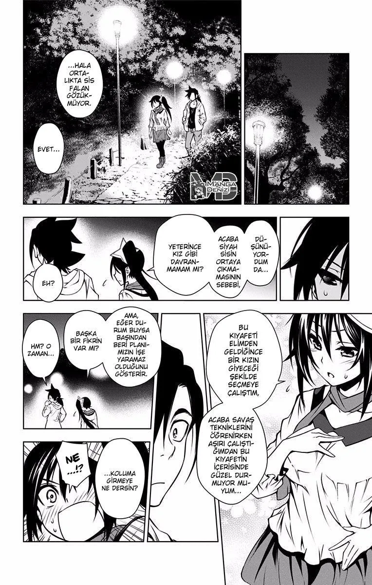 Yuragi-sou no Yuuna-san - Sayfa 14