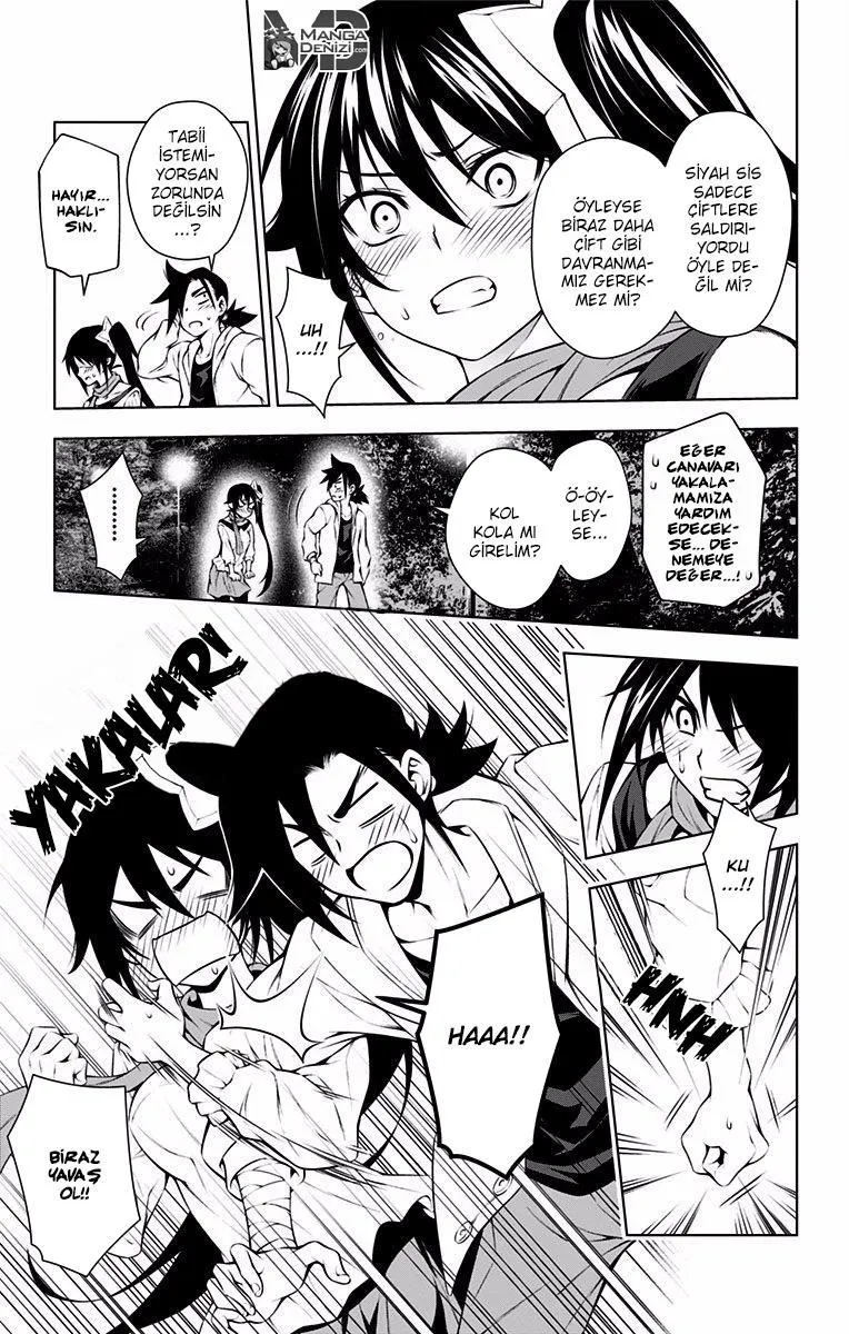 Yuragi-sou no Yuuna-san - Sayfa 15