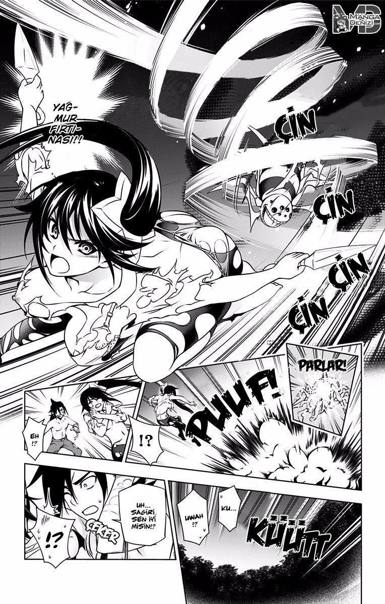 Yuragi-sou no Yuuna-san mangasının 008 bölümünün 19. sayfasını okuyorsunuz.