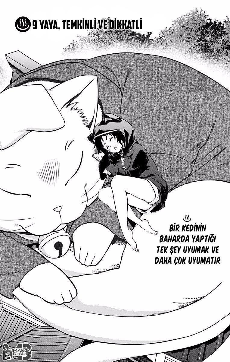 Yuragi-sou no Yuuna-san mangasının 009 bölümünün 2. sayfasını okuyorsunuz.