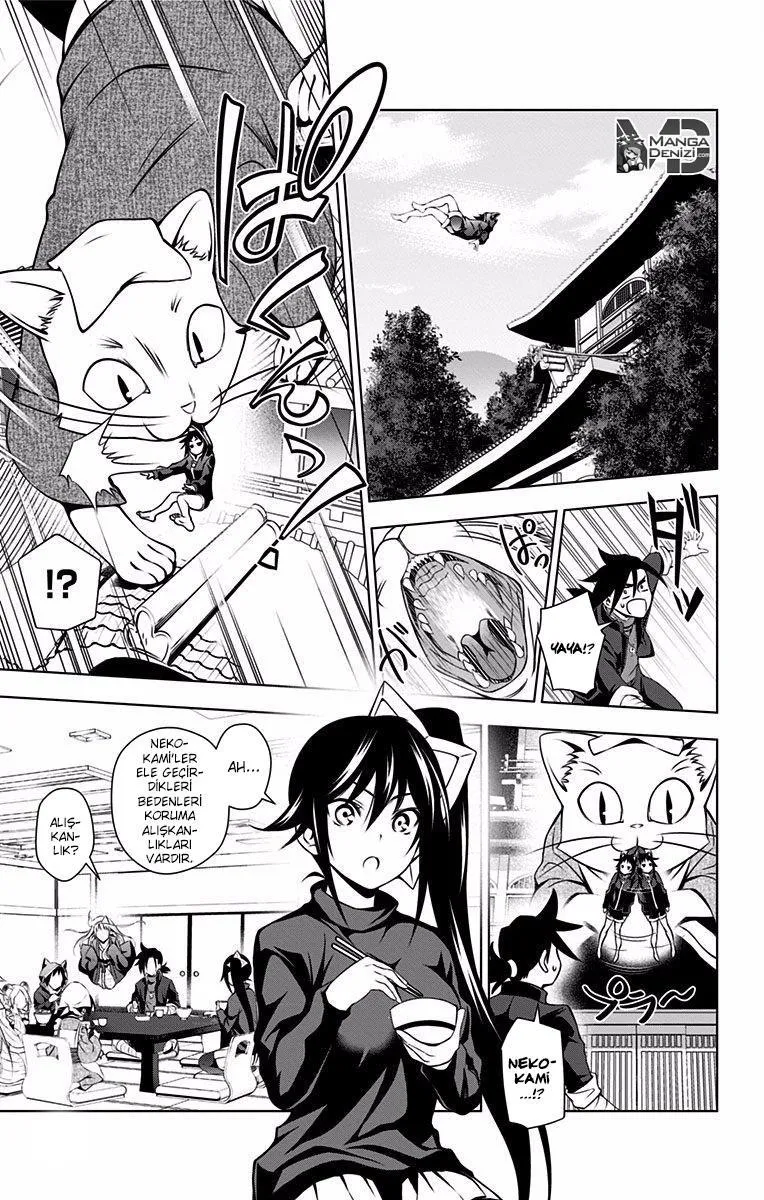 Yuragi-sou no Yuuna-san - Sayfa 4