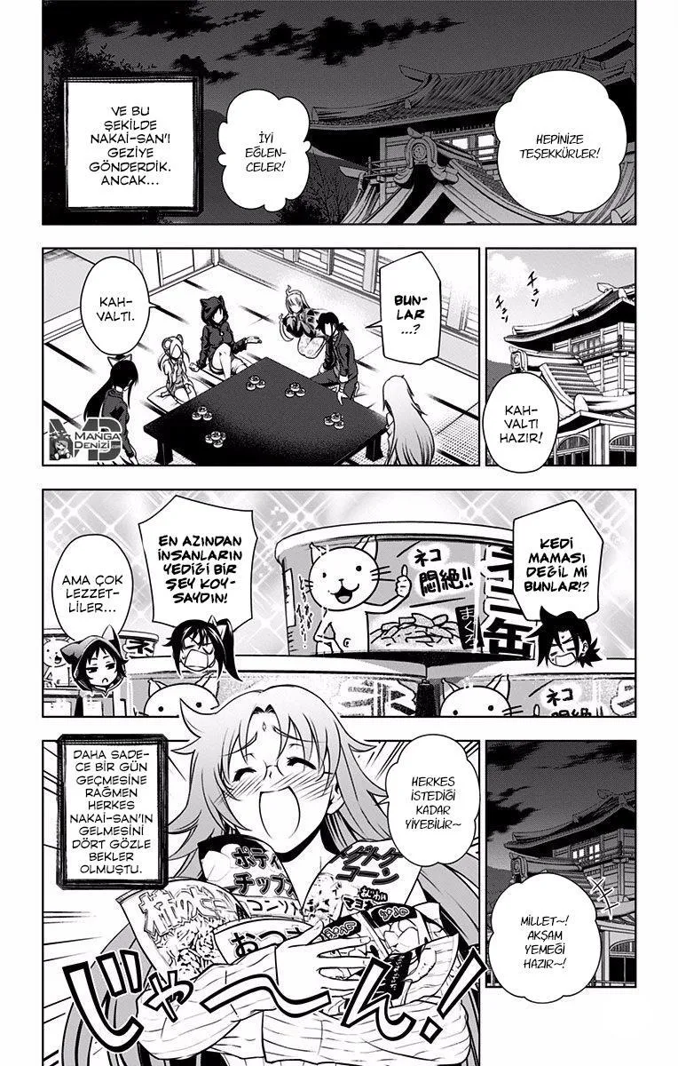 Yuragi-sou no Yuuna-san - Sayfa 7