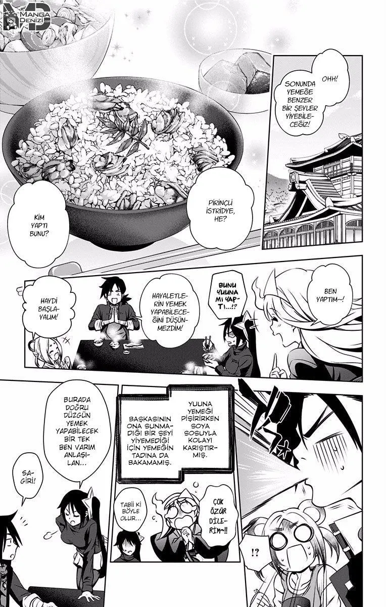 Yuragi-sou no Yuuna-san - Sayfa 8