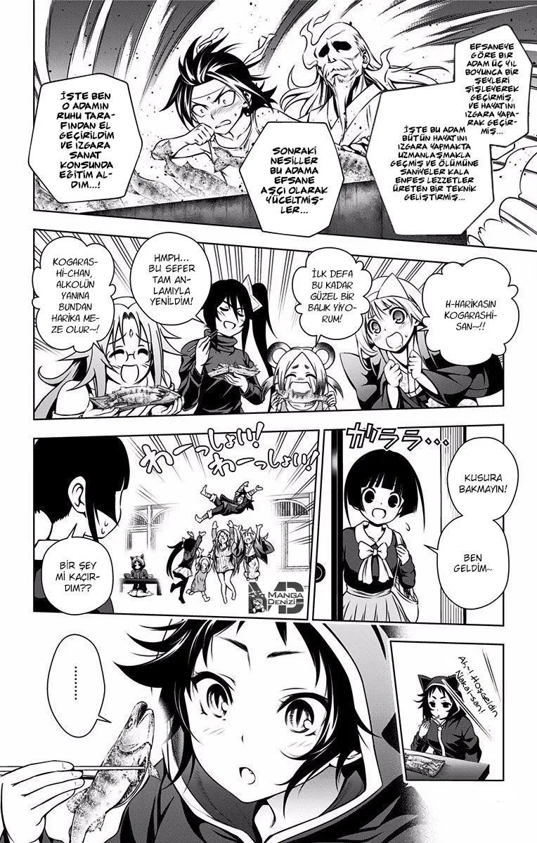 Yuragi-sou no Yuuna-san - Sayfa 11