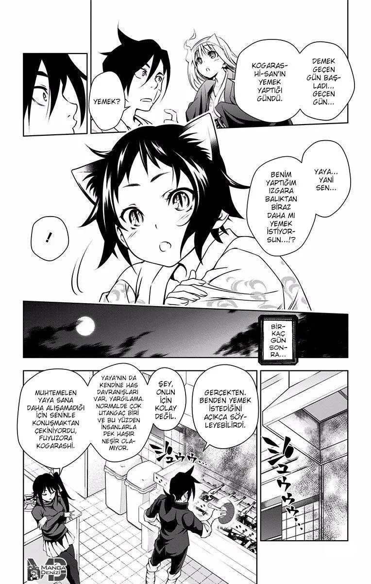 Yuragi-sou no Yuuna-san - Sayfa 17