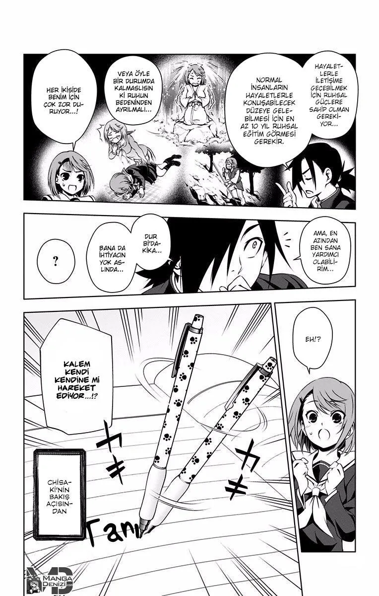 Yuragi-sou no Yuuna-san - Sayfa 5