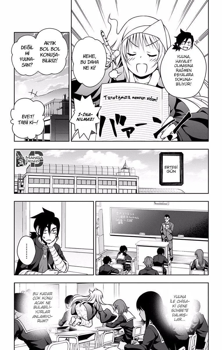 Yuragi-sou no Yuuna-san - Sayfa 6