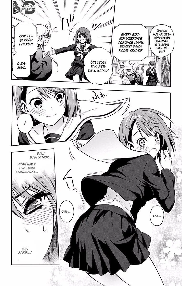 Yuragi-sou no Yuuna-san - Sayfa 11