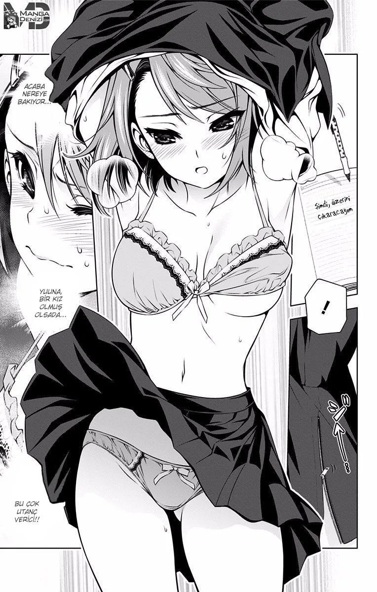 Yuragi-sou no Yuuna-san - Sayfa 12