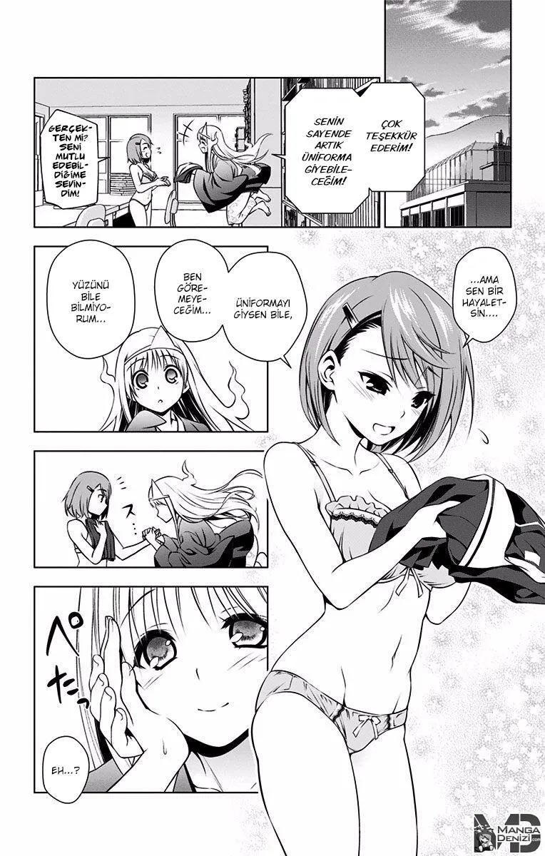 Yuragi-sou no Yuuna-san - Sayfa 13