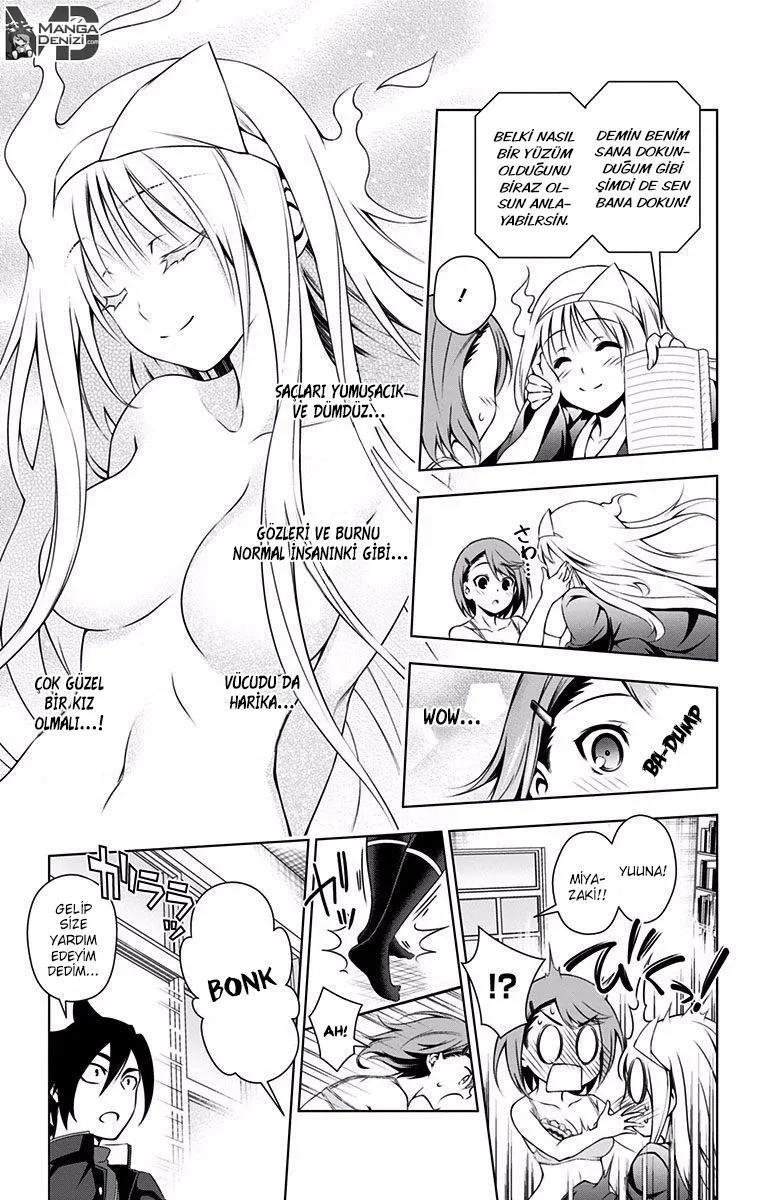 Yuragi-sou no Yuuna-san - Sayfa 14